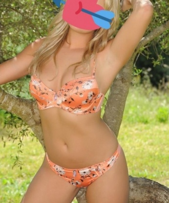 Лара, 29 лет, 2 размер груди